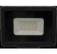 Projecteur kali noir IP65 10W 4000K 850 lumens - ARLUX