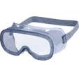 Lunettes masque Muria - DELTA PLUS
