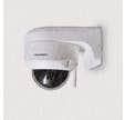 CAMERA DOME EXT. D20 - 2MP BLAUPUNKT