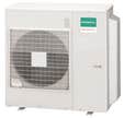 Unite ext multisplit 12.5kw general fujitsu aog45uim16