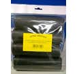 20 SACS POUBELLE 110L