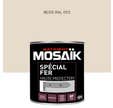 Peinture fer glycéro anti-rouille brillant beige RAL1013 0,5 L - MOSAÏK