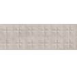 DECOR 20 X 60 CM UPTOWN CUBE MARFIL