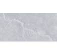 Faïence gris effet pierre l.25 x L.50 cm Wellness