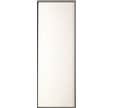 Vantail 1 partition 93 x 250 cm Miroir Argent - ILIKO