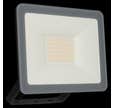 PROJECTEUR SLIMER 30W 4000K GRIS