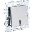 POUSSOIR LUMINEUX SILVER CASUAL