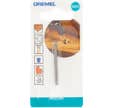 Fraise en carbure diamètre 3,2mm - DREMEL