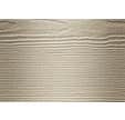 Clin pour bardage sable clair L.3600 × l.180 × Ep.8 mm HardiePlank Cedar