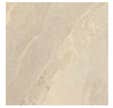 Carrelage intérieur beige mat effet marbre l.60 x L.60 cm Stone one