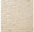 Plaquette de parement ilias creme 0.42m²