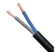 Câble rigide R2V U - 1000 2 x 50 mm² au mètre - MIGUELEZ