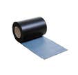 BANDEAU ADEALU GRIS ARD 0.15X10M SIPLAST