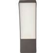 Applique fonte aluminium Led intégrées curve 3000 K - ARLUX