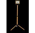 PROJECTEUR T TELESCOPIQUE 30W 4000K JAUN