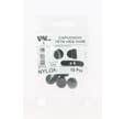 CACHE ECROU HEXA NYLON NOIR M6 X10
