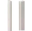 Elargisseur tapée isolation PVC l.4 x L.300 cm - GROSFILLEX