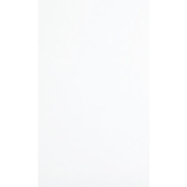 Panneaux muraux blanc 60 cm