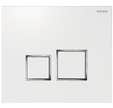 Plaque de commande pour WC suspendu blanche Square - SIAMP