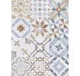 Carrelage intérieur sol et mur motif multicolore l.20 x L.20 cm New wald
