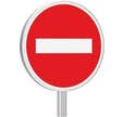 SENS INTERDIT