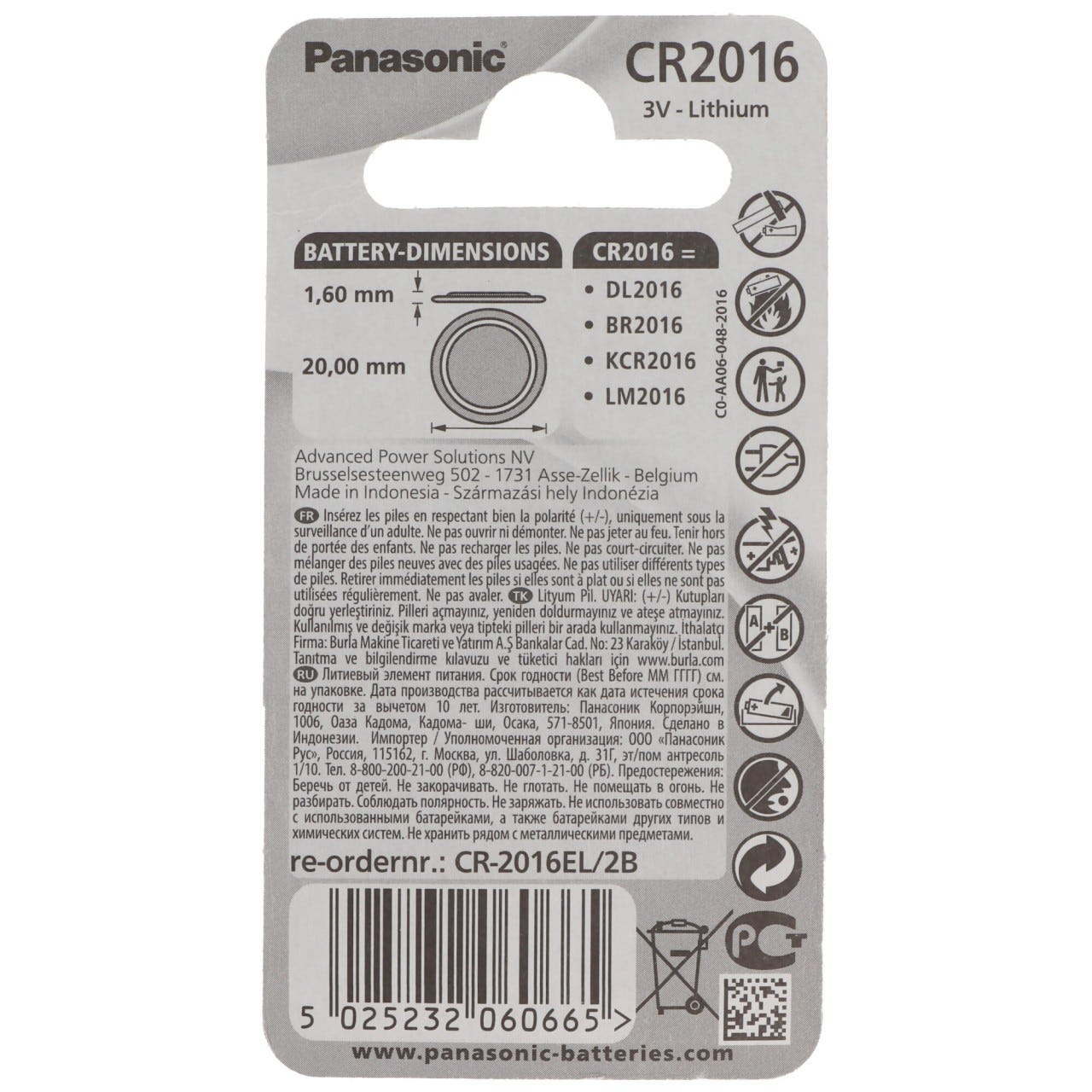PANASONIC Blister de 2 Piles Bouton CR2016 Lithium 3 V 1
