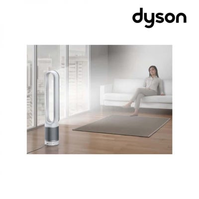 Dyson Pure Cool - Purificateur d'air intelligent Ventilateur connecté  argenté