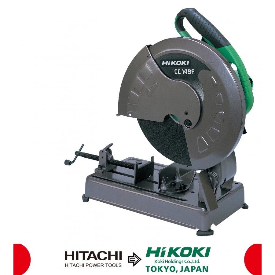 Hitachi - Hikoki– Tronçonneuse à disque 355mm 2000W – CC14SFWAZ 5
