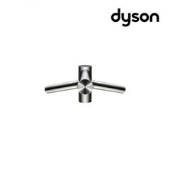 Robinet sèche-mains DYSON Airblade Wash&Dry - court WD04
