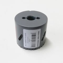 Scie-trépan HSS bimétal pour adaptateur standard D. 46 mm Bosch 5