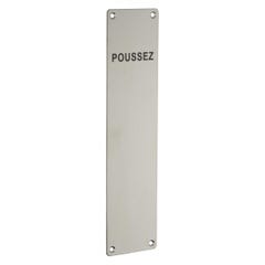 Plaque "Poussez" inox 304 - 75 x 300 mm 0