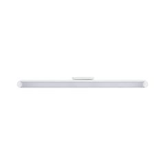 Xanlite - Éclairage de tableau USB - 200 lumens - Variation d'intensité - Blanc neutre - ECM100RTCWD 3