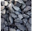 Sac de +/- 20 kg Gravier noir basalte 14/20