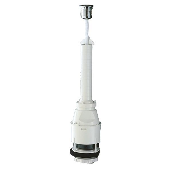 Soupape d'évacuation 3L Servo - GROHE - 37086PI0