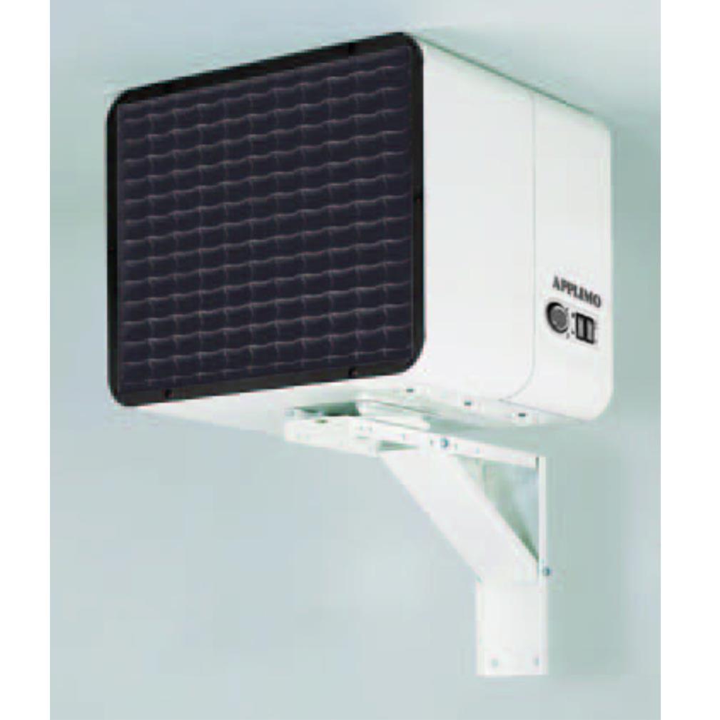 applimo 40293aa | applimo 40293aa - chauffage aerotherme 2 allures 9000w