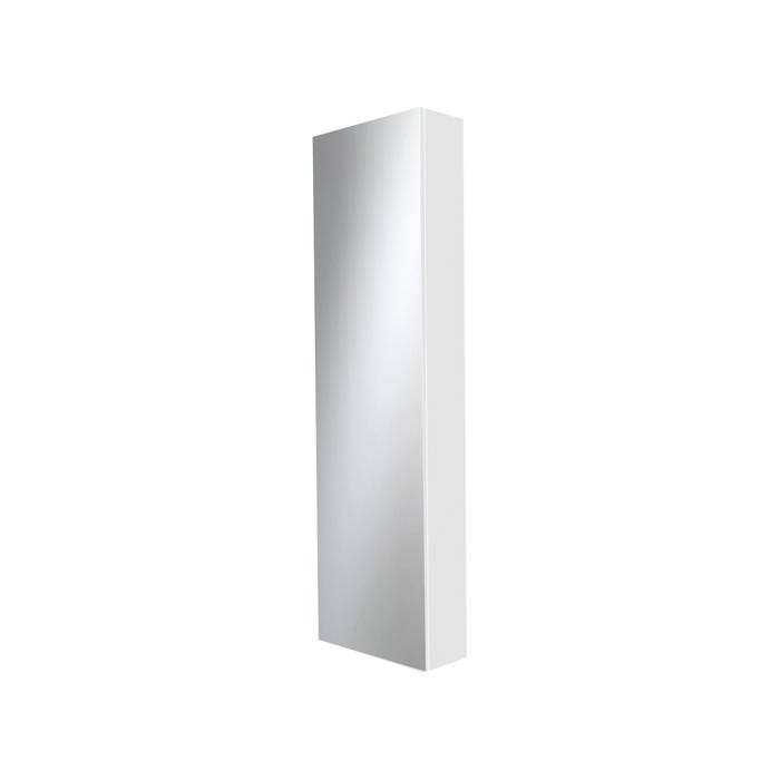 Coffret d'habillage ATOLE 13 modules en acier blanc avec porte miroir 0