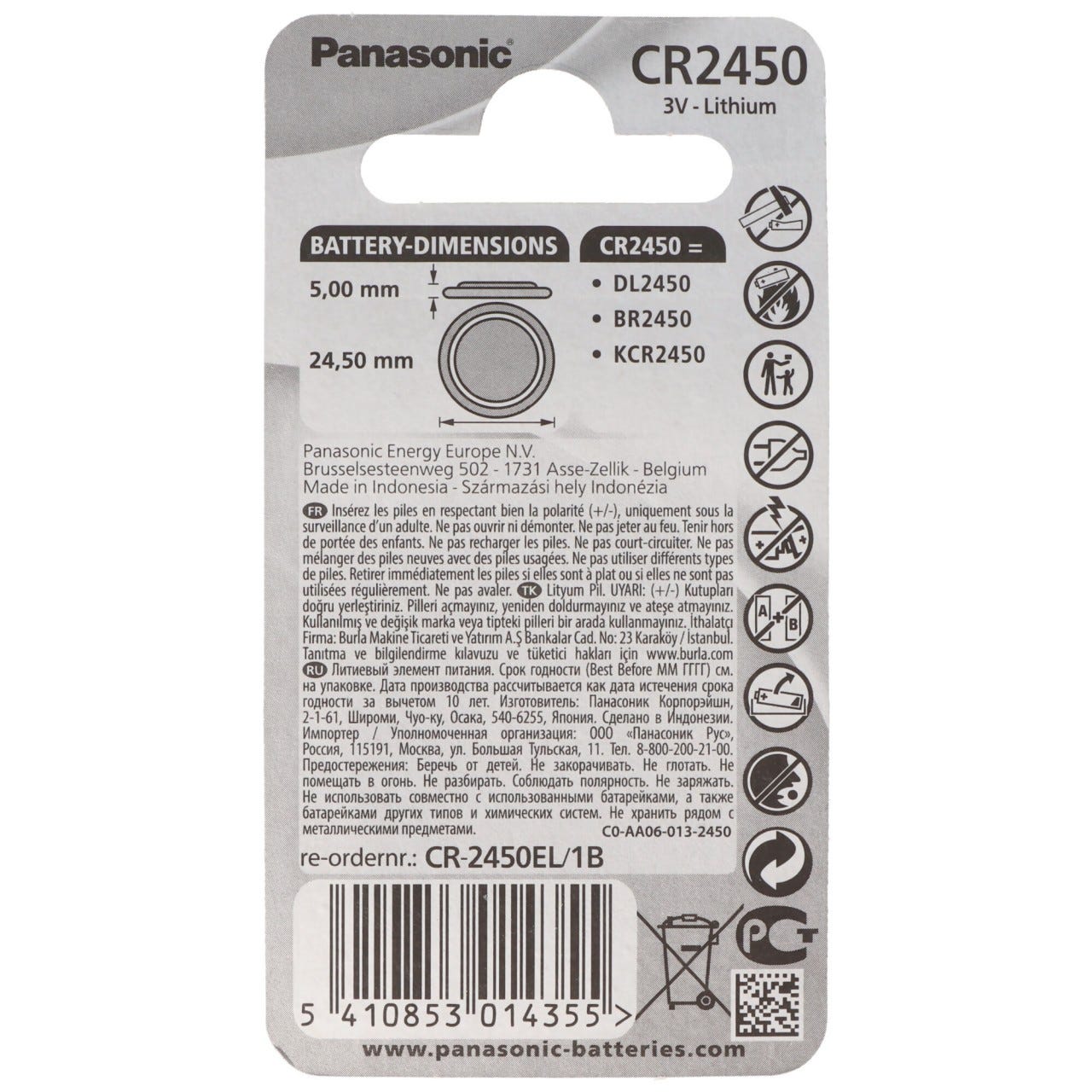 Panasonic CR2450 Pile Lithium IEC CR 2450 EL 4