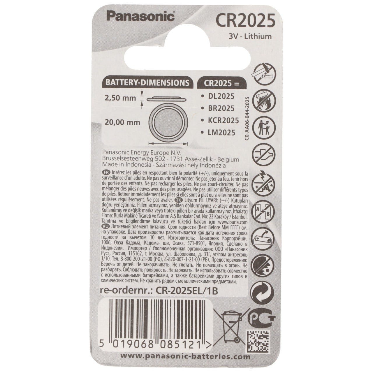 10 Piles CR2025 PANASONIC 3V 1