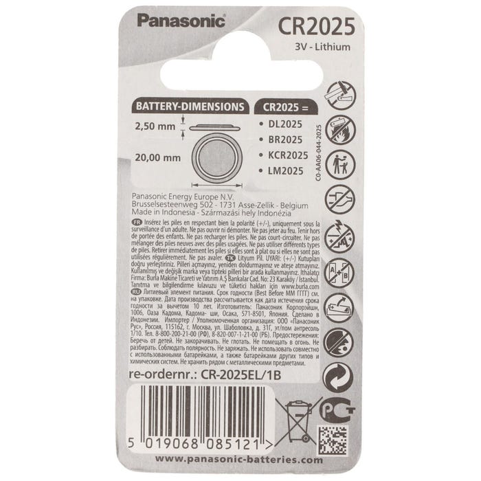 10 Piles CR2025 PANASONIC 3V 1