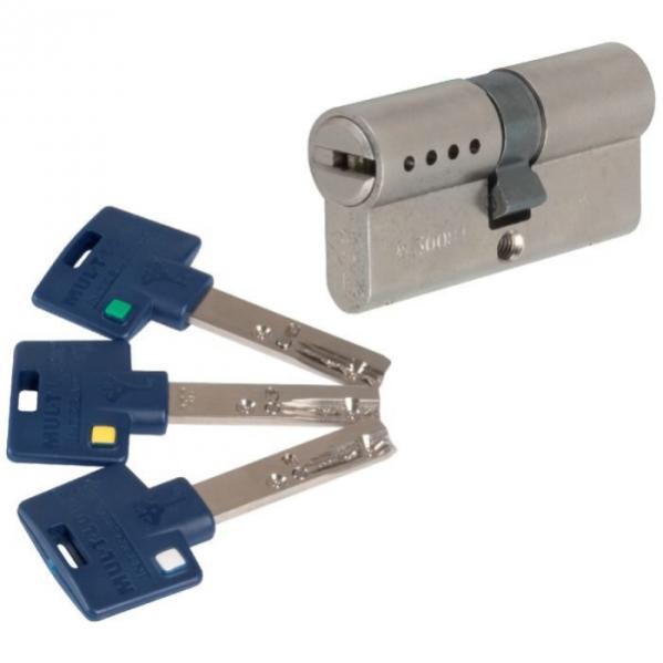 Cylindre 2 entrées varié nickelé - 35 x 31 mm - Interactive + - Mul-T-lock