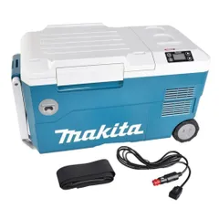 Glacière/réchaud à compresseur 40 V Max 20 L (Produit seul) - MAKITA CW001GZ 0