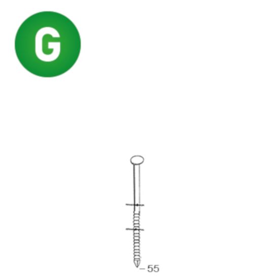 Pointe 2,30X55 crantées galva rouleau 9000 - ALSAFIX - 16F23556