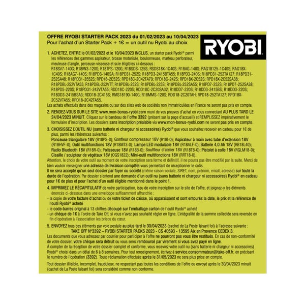 Aspirateur balai RYOBI 18V OnePlus Brushless - 1 Batterie 4.0 Ah - 1  chargeur rapide - R18SV7-140G ❘ Bricoman