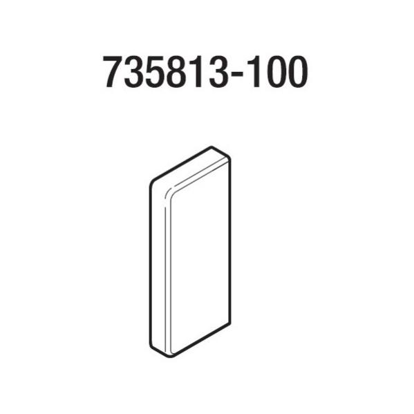 Rehau 735813-100 Embout Goulotte Clidi 130x55mm