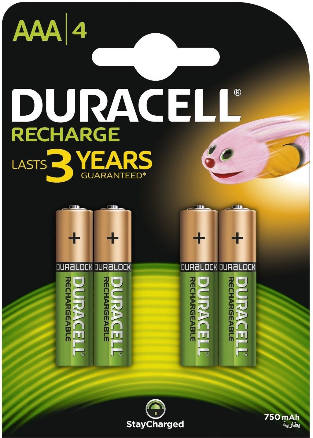 Pack Blister De 4 Piles Rechargeables Duracell Aaa 1,2v - 750 Mah (r03)