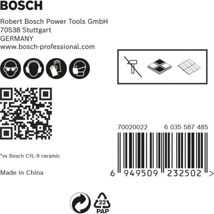 Coffret de 5 forets pour tuiles HardCeramic HEX-9 5mm - BOSCH EXPERT - 2608900598 6