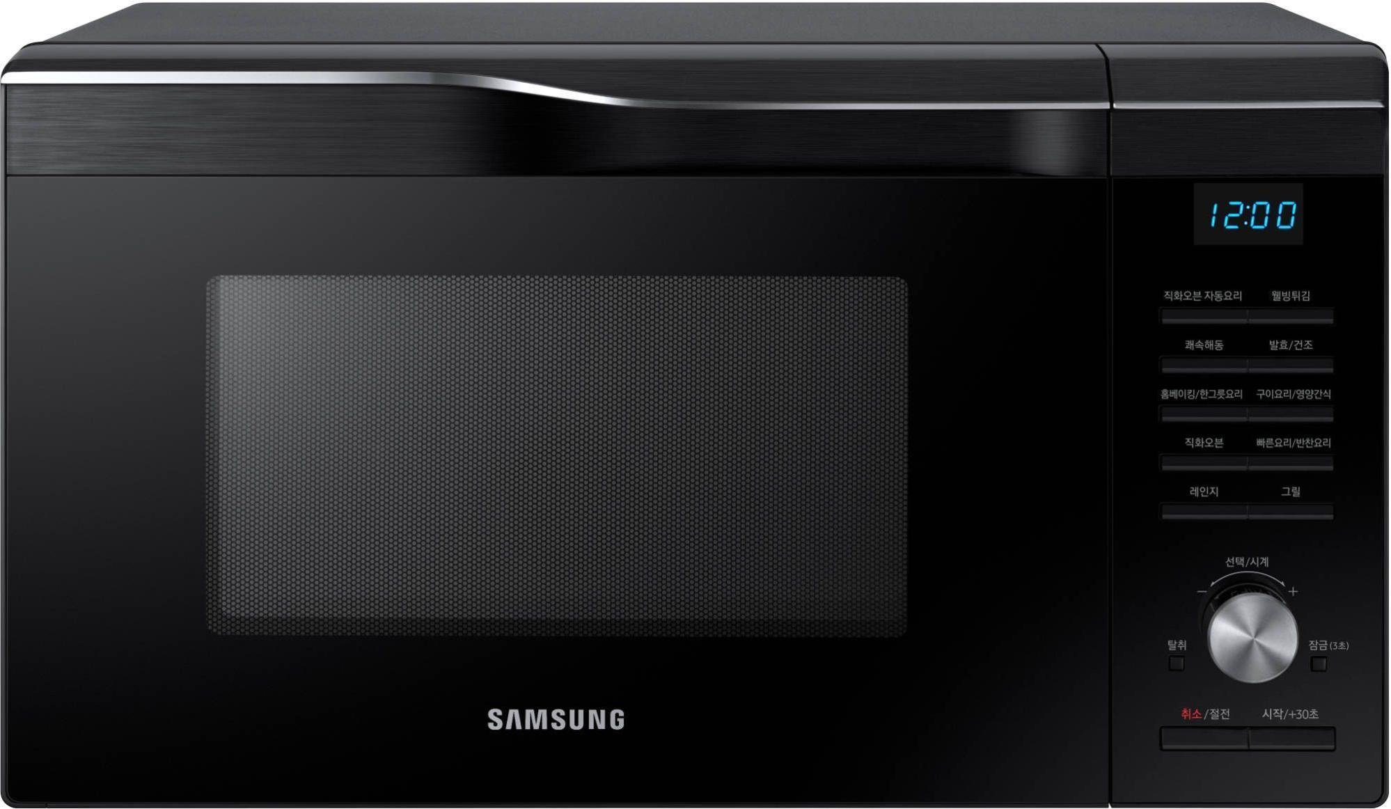 Micro-ondes pose libre 28L SAMSUNG 900W 51.7cm, 1125005