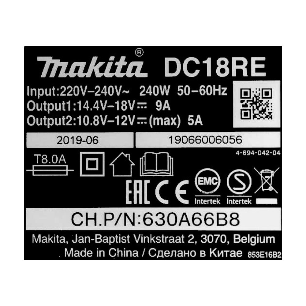 Makita Power Source Kit 18 V avec - 2x Batteries BL 1830 B 3,0 Ah (2x 197599-5) + Chargeur rapide multiple DC 18 RE (198720-9) 2