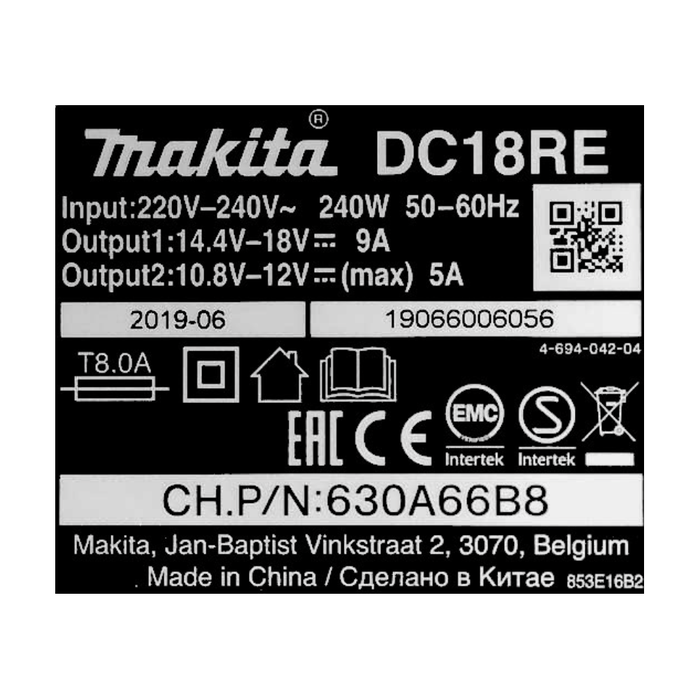 Makita Kit de source d'alimentation 18 V avec - 2x Batteries BL 1850 B 5,0 Ah (2x 197280-8) + Chargeur multi-rapide DC 18 RE 2
