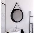 Miroir salle de bain rond type barbier - diamètre 50cm - BARBER DARK